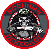 ОНЛАЙН КОНСУЛЬТАЦИЯ - ОБУЧЕНИЕ ГИПНОЗУ В ЕКАТЕРИНБУРГЕ. ОБУЧЕНИЕ НЛП В ЕКАТЕРИНБУРГЕ. 